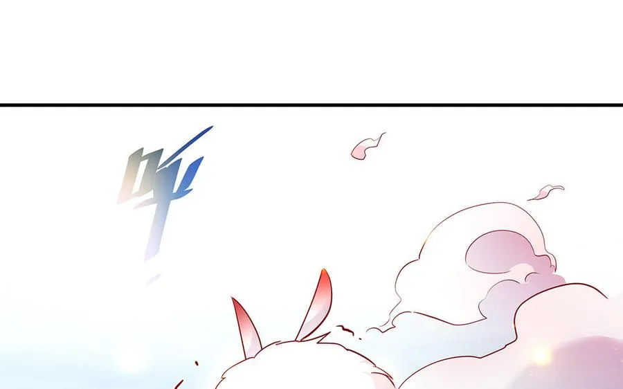 第97话 相克 第40页