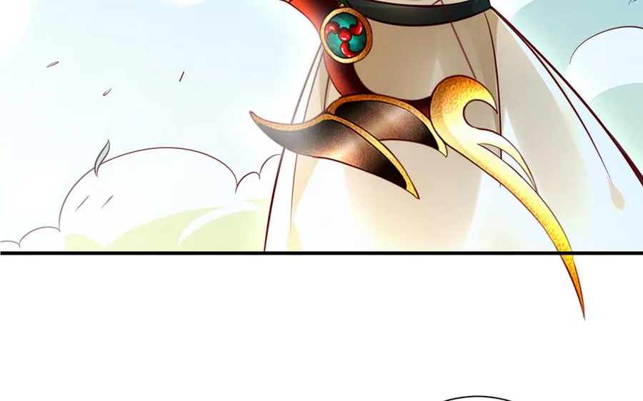 第97话 相克 第76页