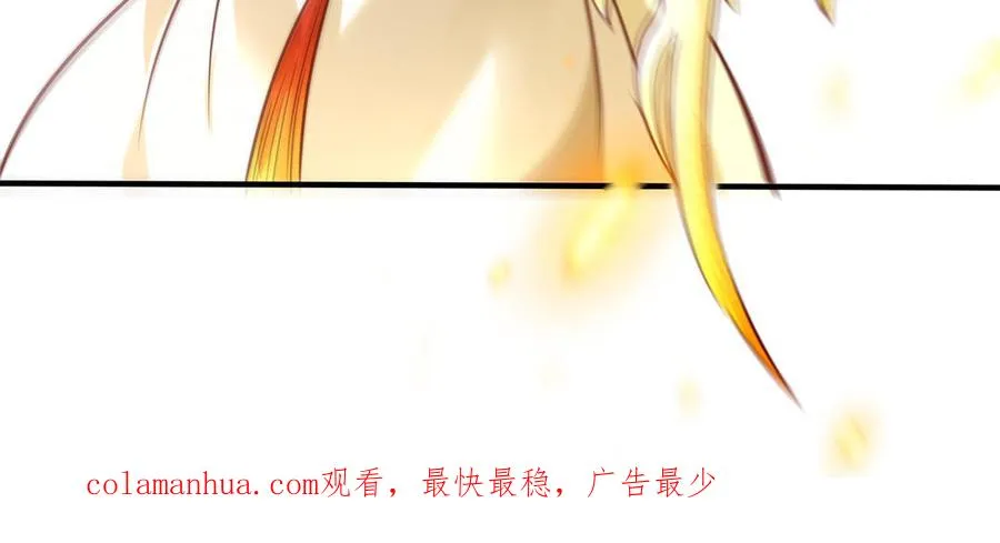 第97话 相克 第158页