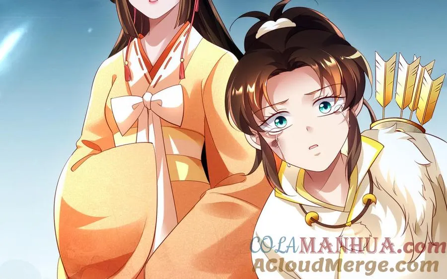 第98话 殒落 第89页