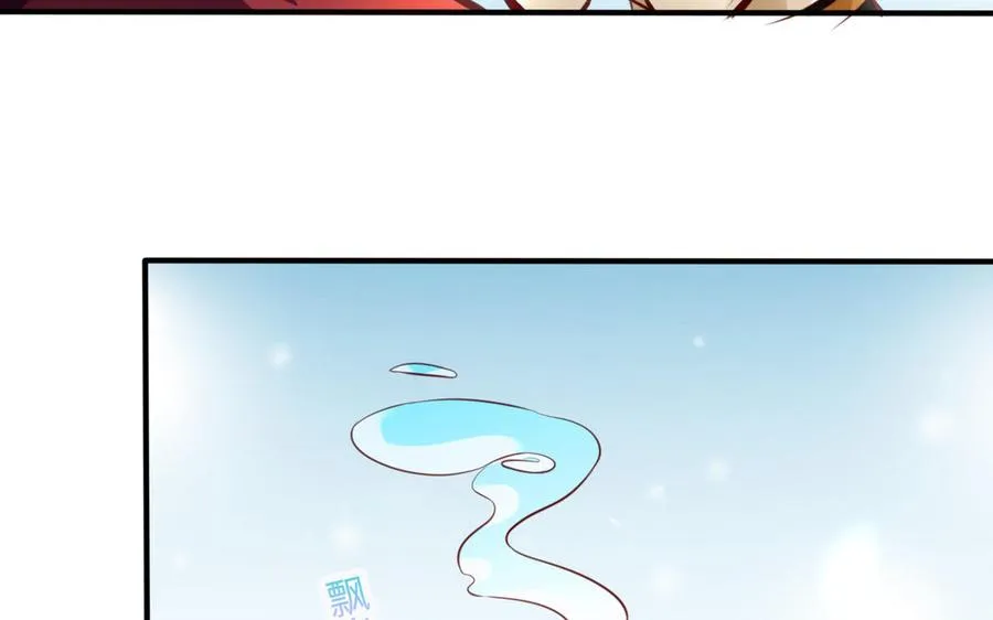 第98话 殒落 第135页