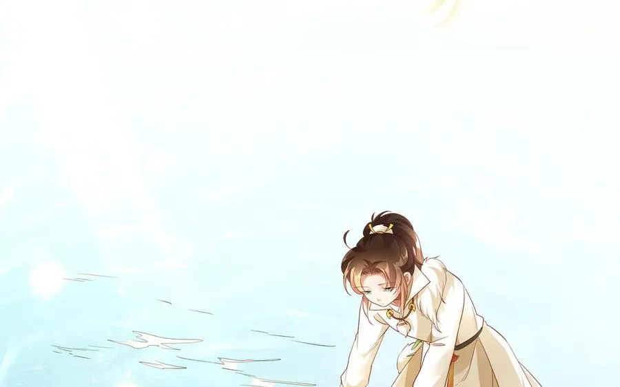 第99话 使命 第10页