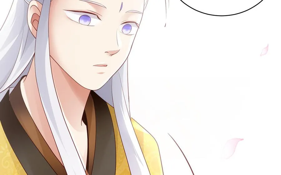 第99话 使命 第70页
