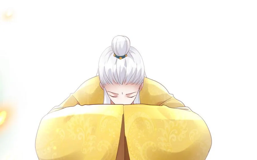 第99话 使命 第84页