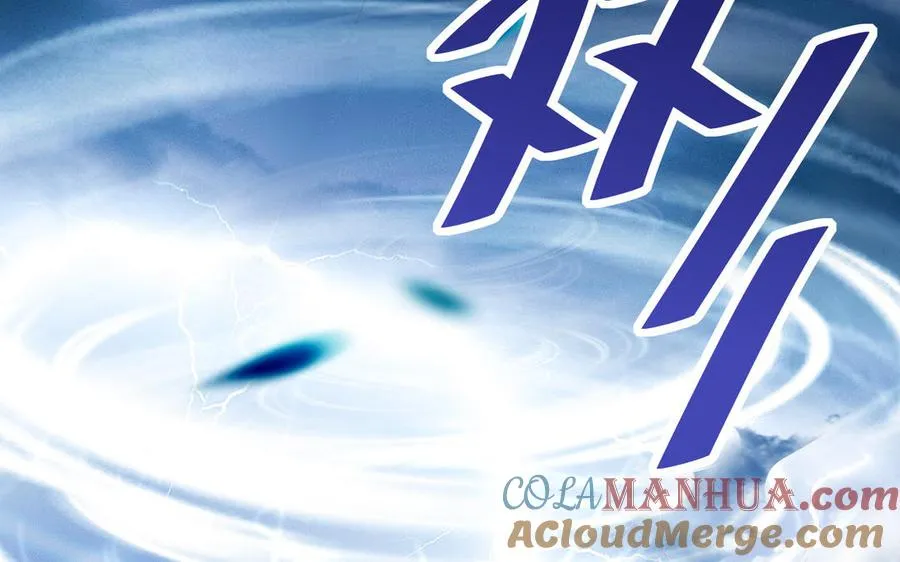第99话 使命 第137页