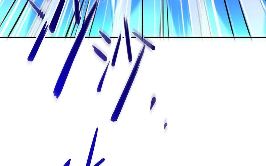 第100话 三方 第15页