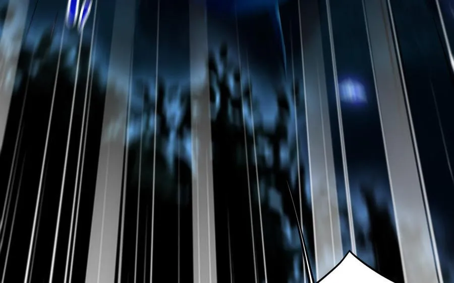 第100话 三方 第26页
