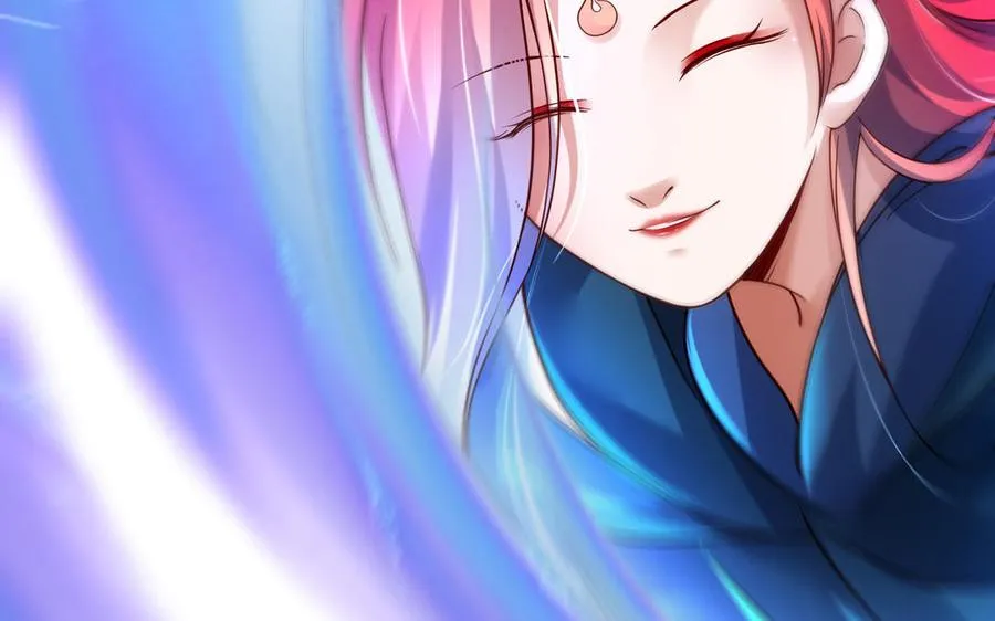 第100话 三方 第30页