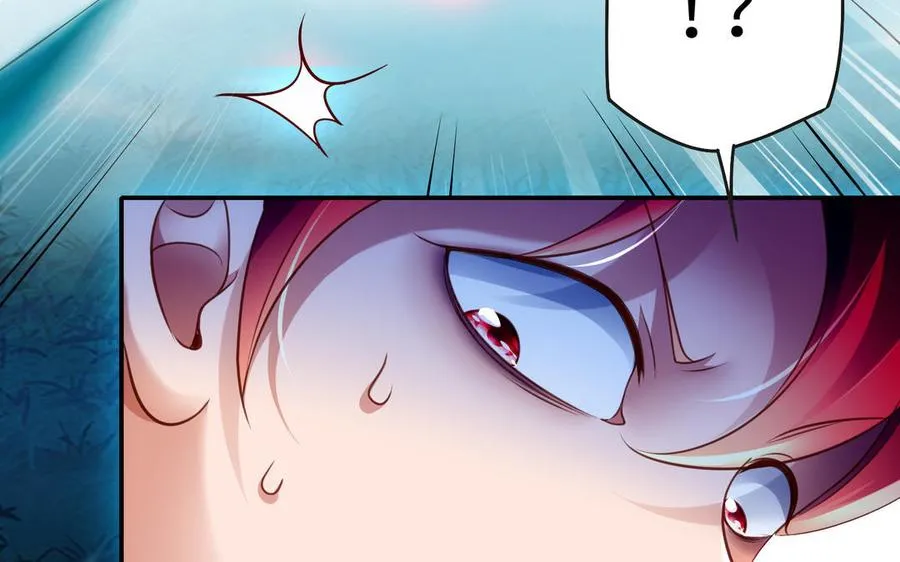 第100话 三方 第40页
