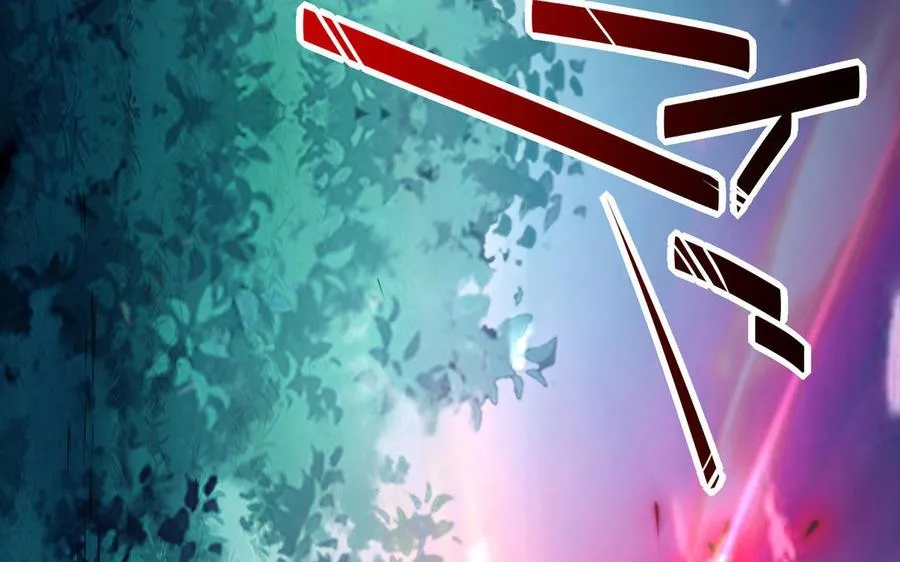 第100话 三方 第64页