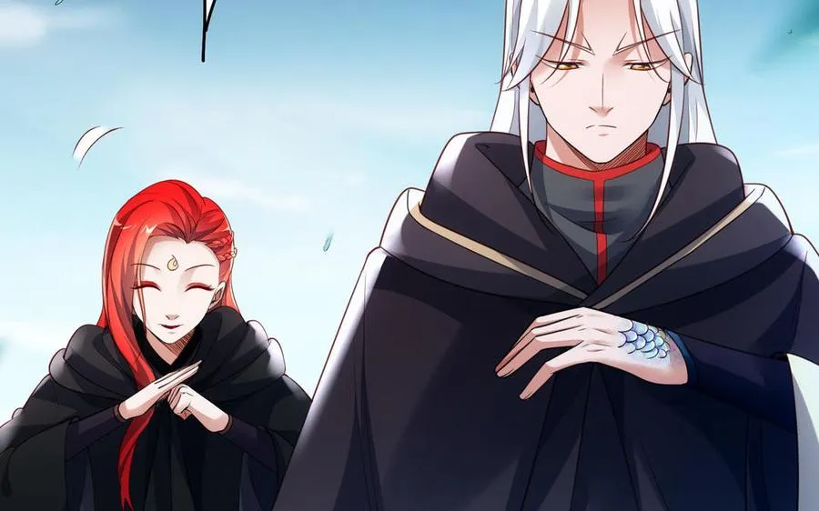 第100话 三方 第74页