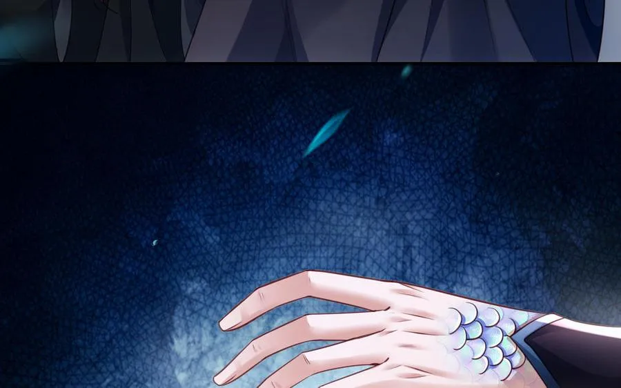 第100话 三方 第75页