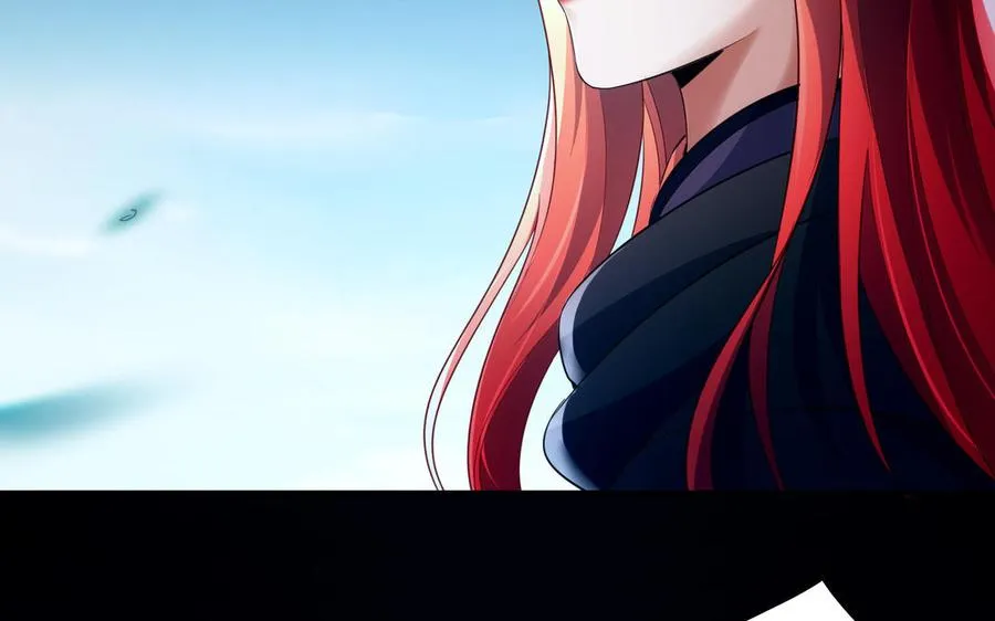 第100话 三方 第84页