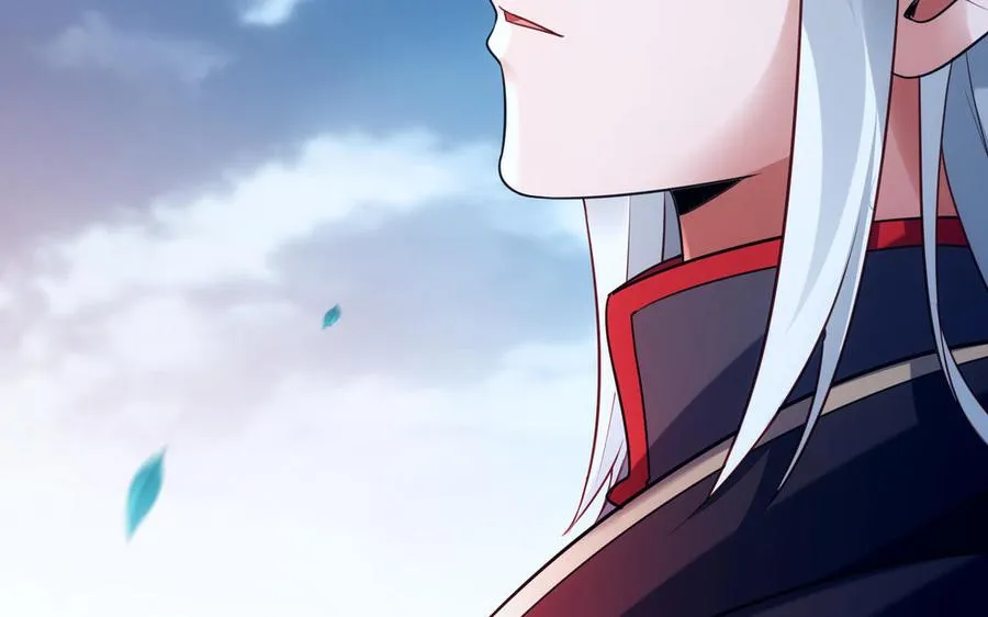 第100话 三方 第94页