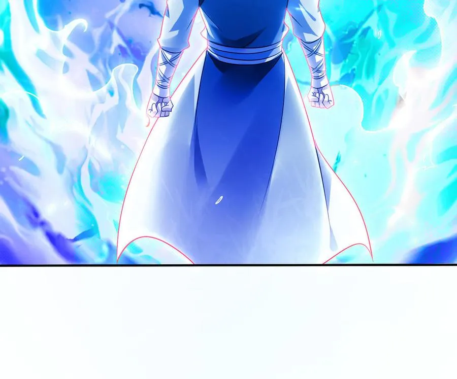 第100话 三方 第100页