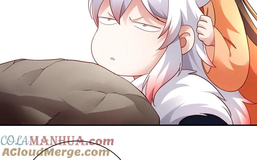 第100话 三方 第117页