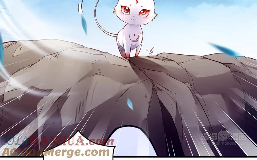 第101话 潜入 第13页
