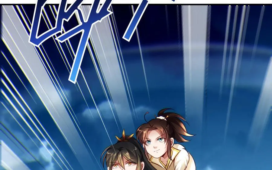 第101话 潜入 第36页