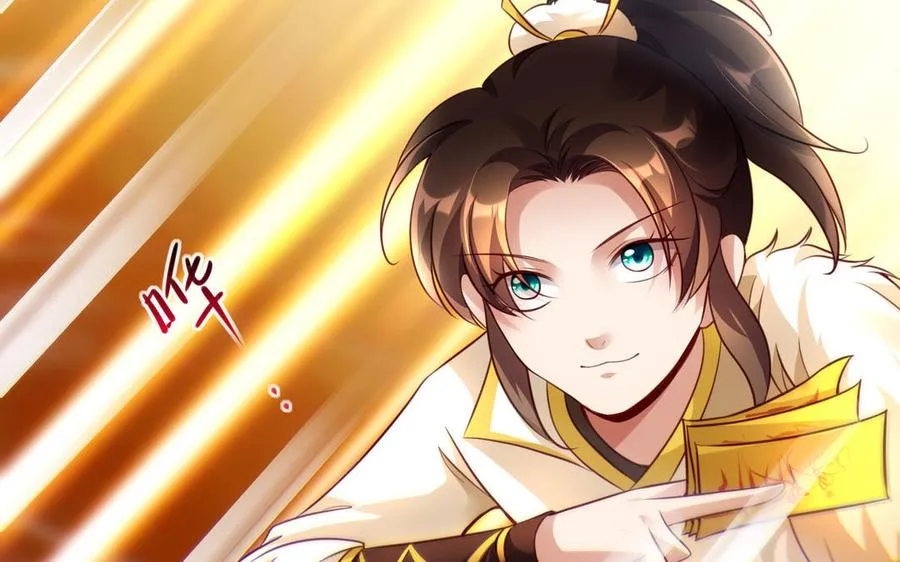 第101话 潜入 第40页