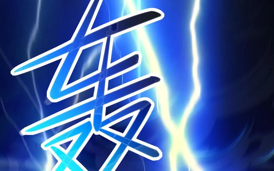 第101话 潜入 第44页
