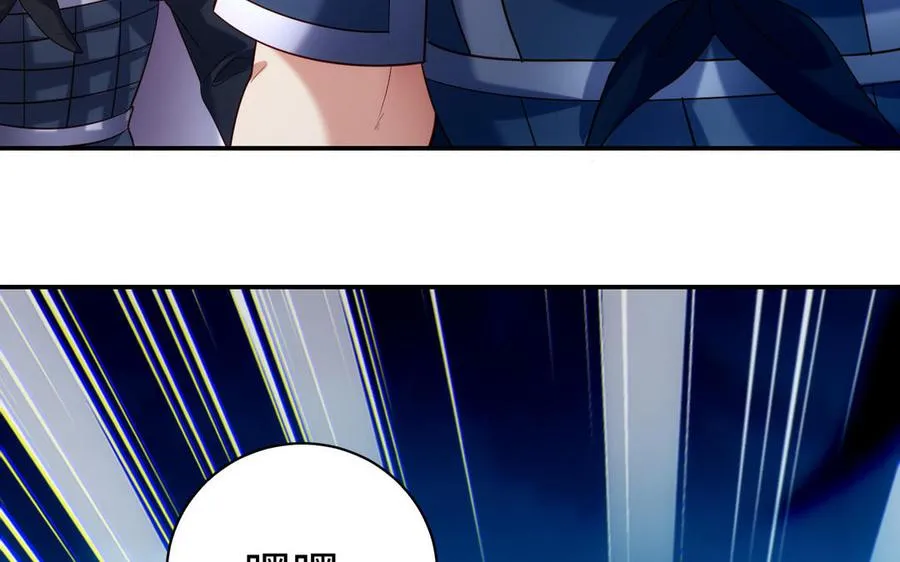 第101话 潜入 第58页