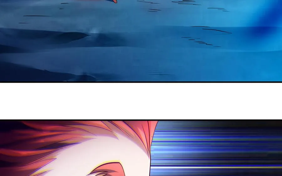 第101话 潜入 第62页