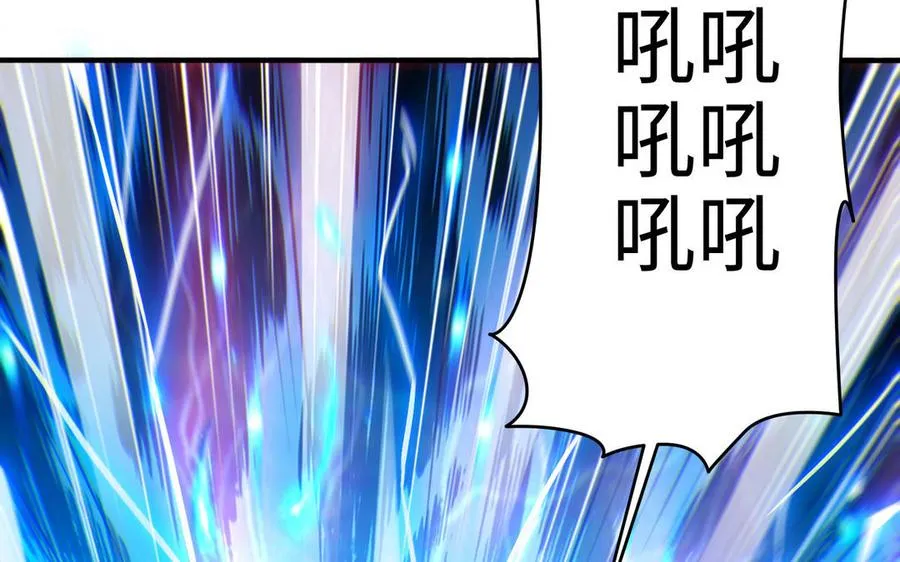 第101话 潜入 第68页