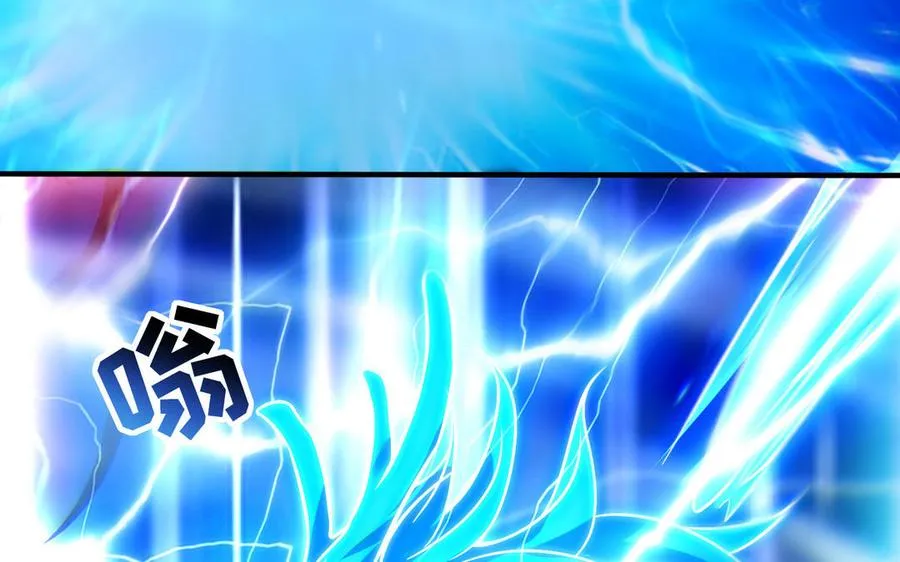 第101话 潜入 第71页