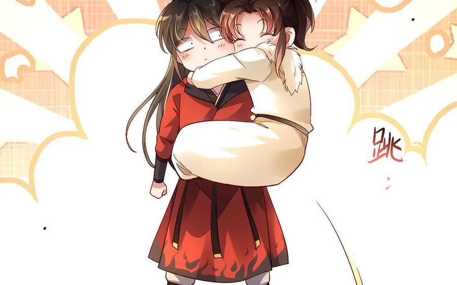 第101话 潜入 第79页