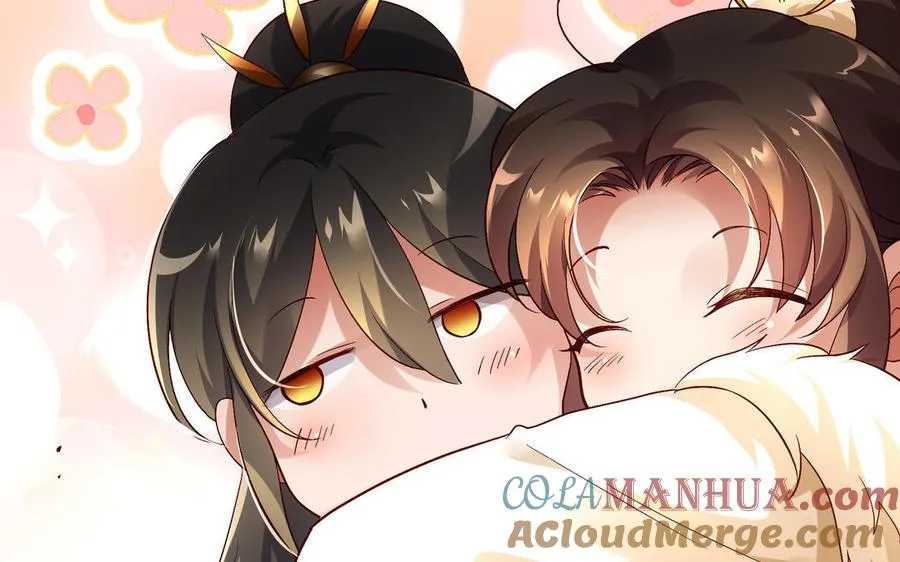 第101话 潜入 第81页