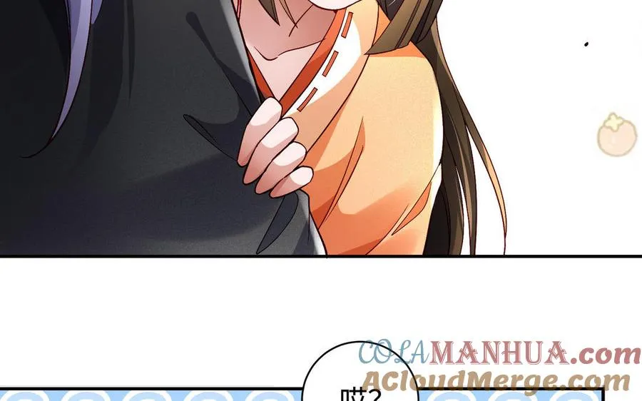 第101话 潜入 第89页