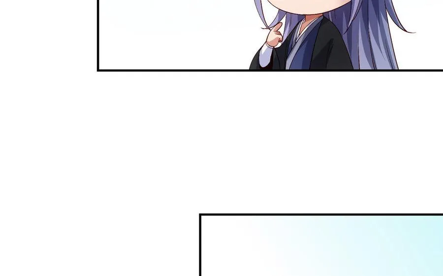 第101话 潜入 第92页
