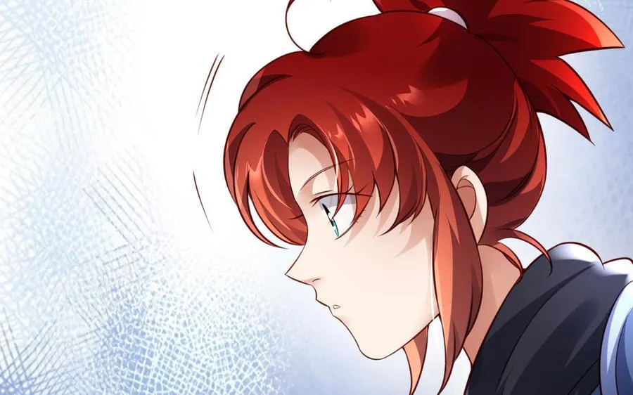 第101话 潜入 第124页