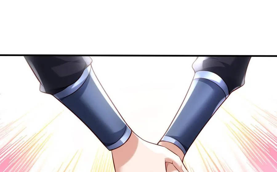 第102话 凶性 第16页