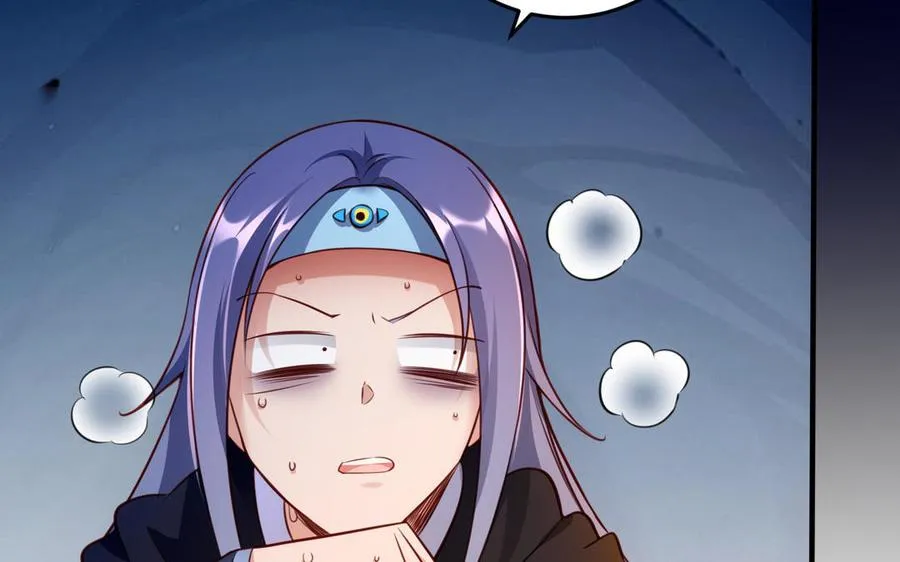 第102话 凶性 第24页
