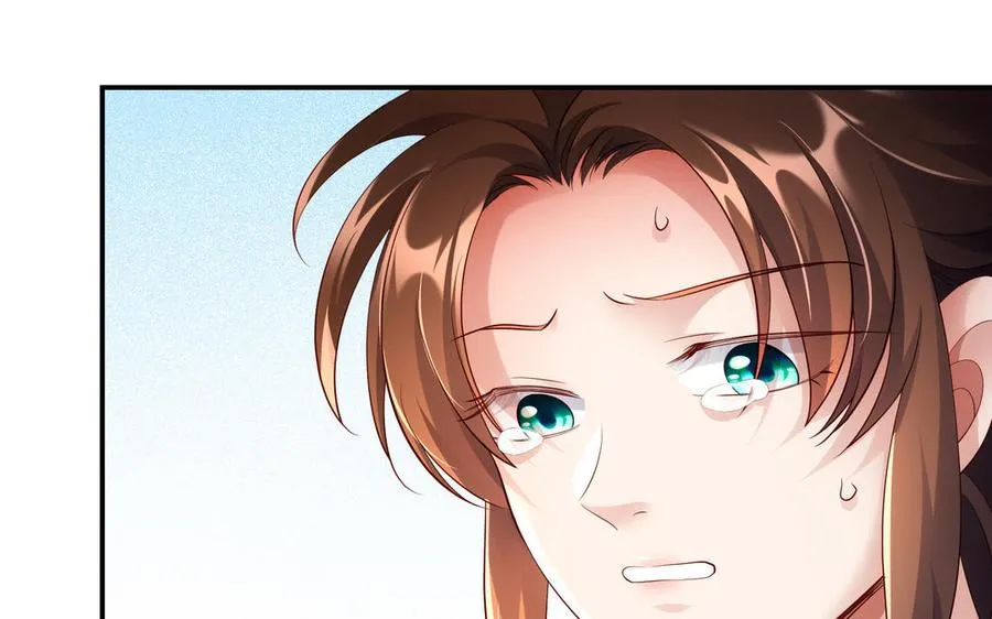 第102话 凶性 第30页