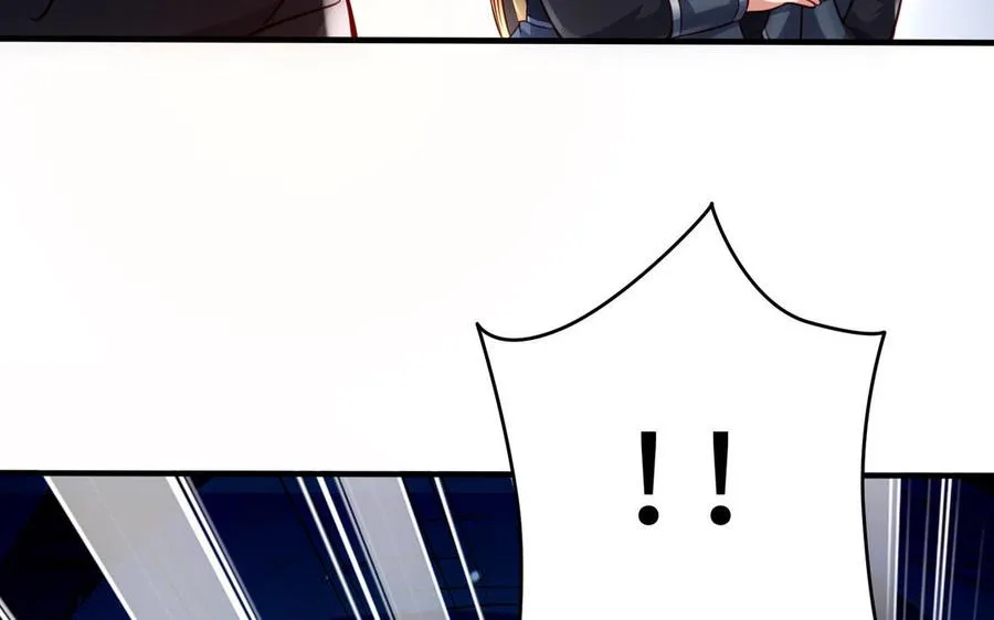 第102话 凶性 第34页
