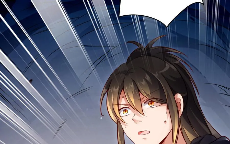 第102话 凶性 第35页