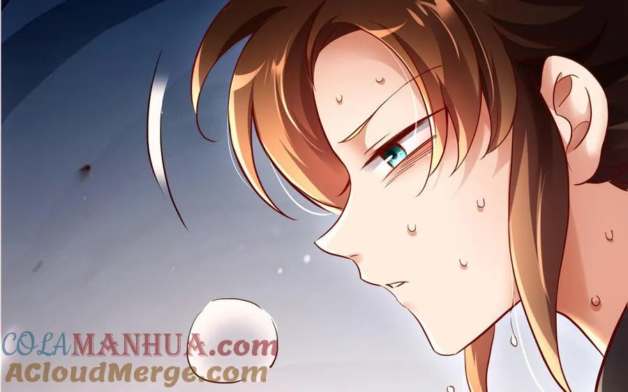 第102话 凶性 第61页