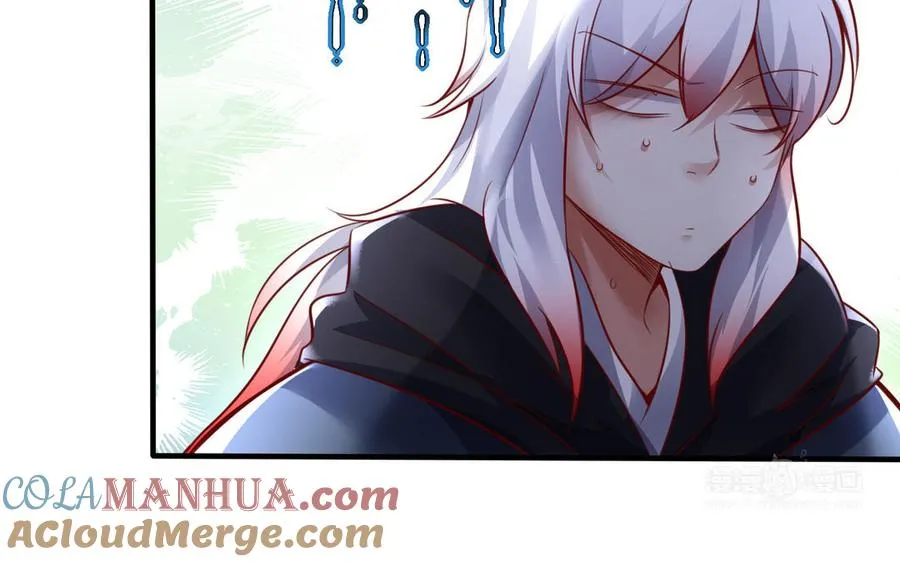 第102话 凶性 第73页