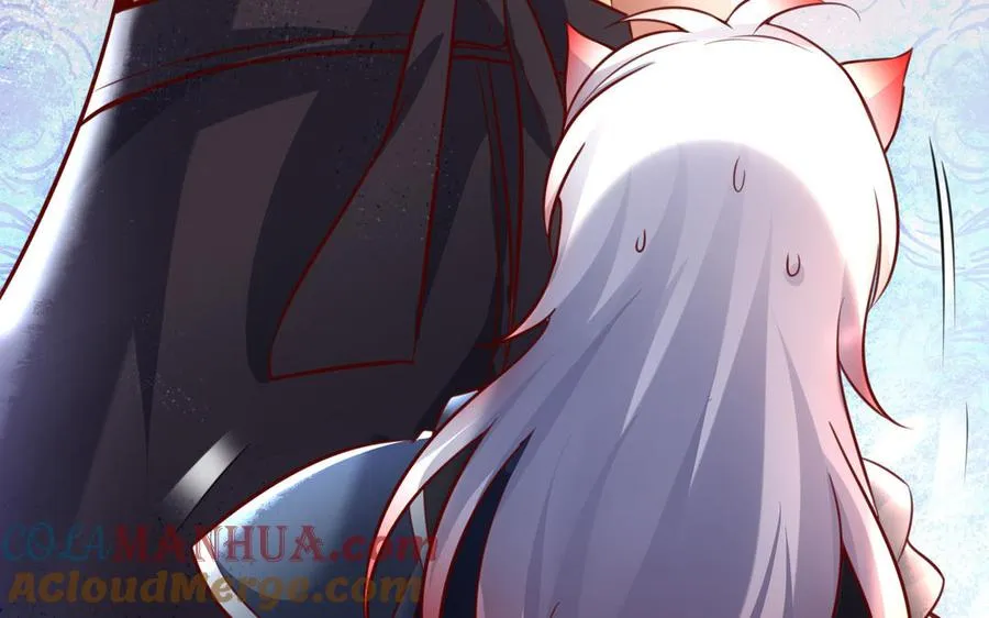 第102话 凶性 第77页