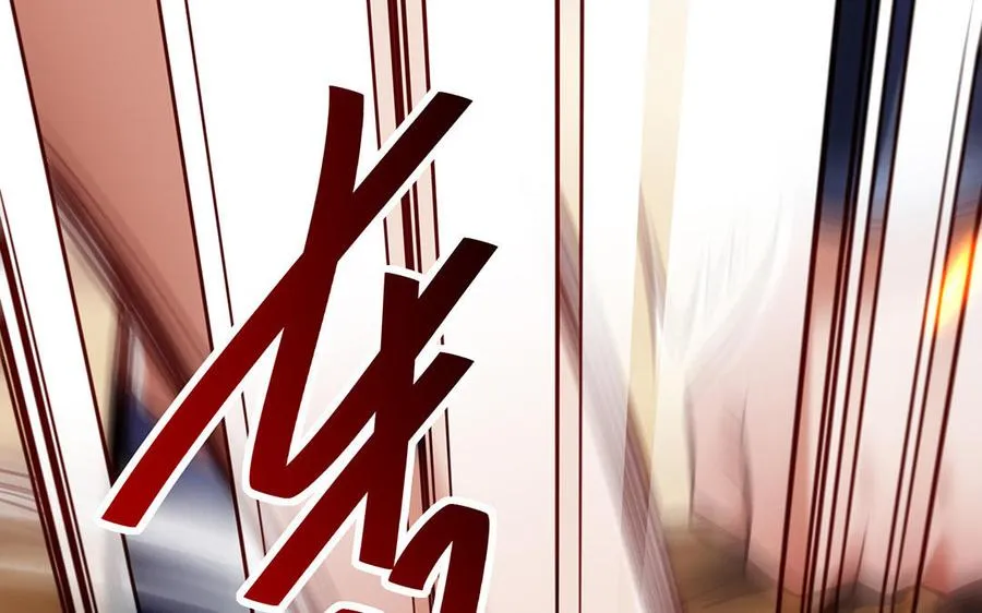 第102话 凶性 第102页