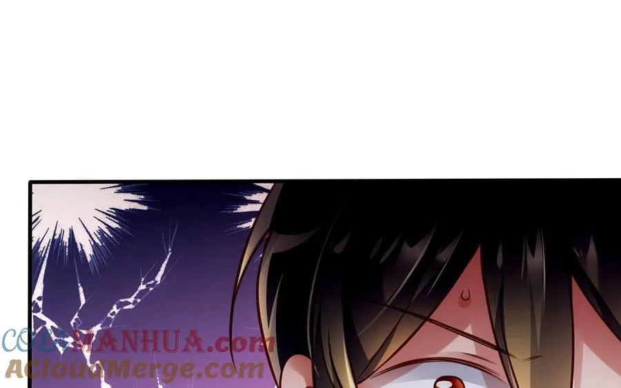 第102话 凶性 第121页