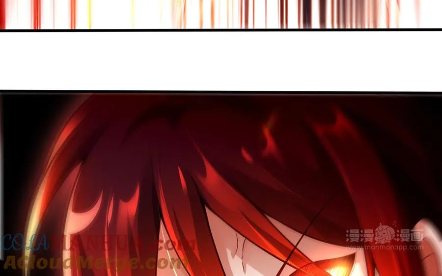 第102话 凶性 第133页
