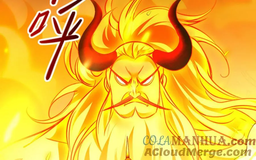 第104话 母女 第5页