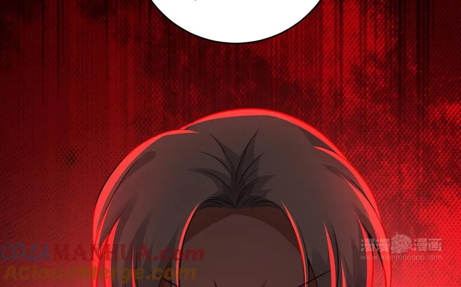 第104话 母女 第33页