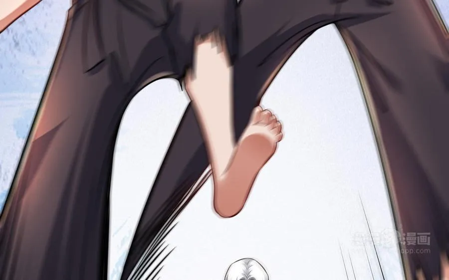 第104话 母女 第43页