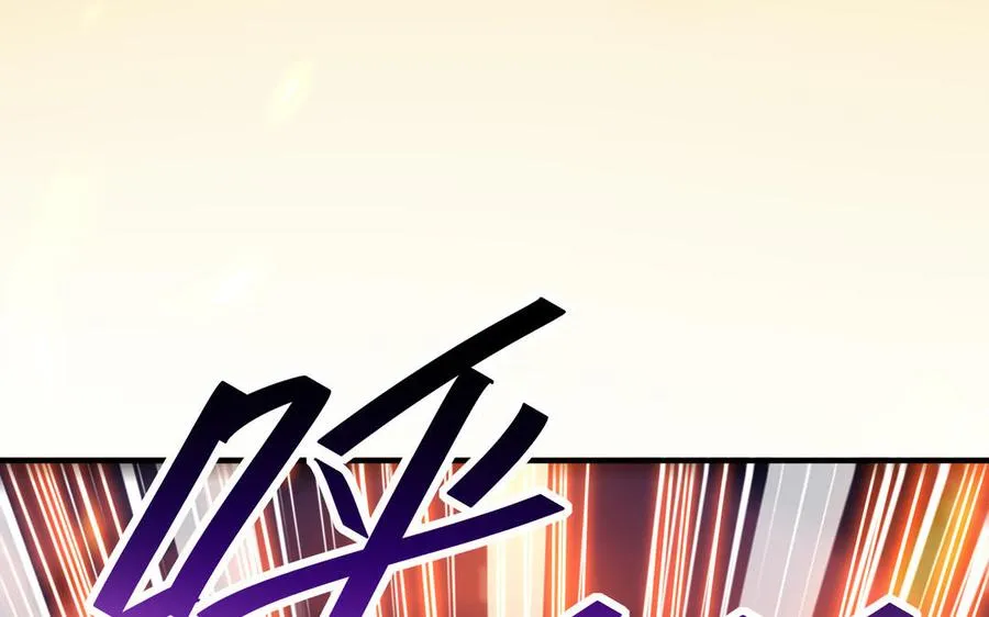 第104话 母女 第48页