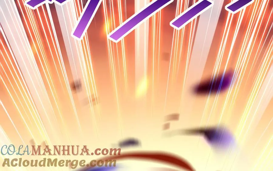第104话 母女 第49页