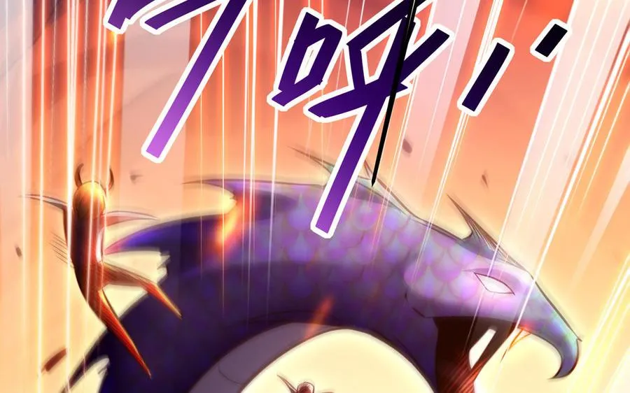 第104话 母女 第55页